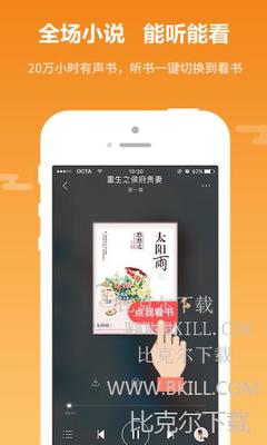 亚搏app下载官方网站